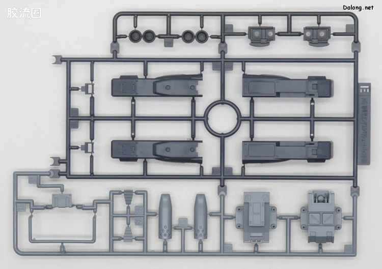 HGUC 网络限定版 幽灵奴隶(降落伞背包式样) - 图片